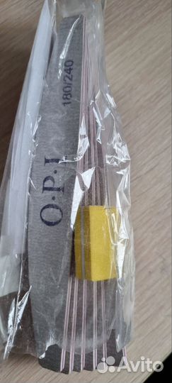 Все для маникюра