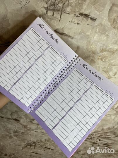 Блокнот планер ежедневник