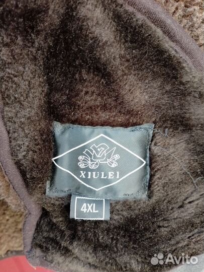 Дубленка мужская