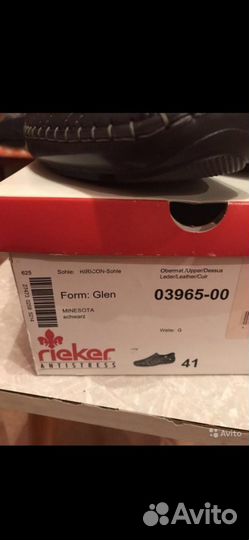 Мокасины мужские 41