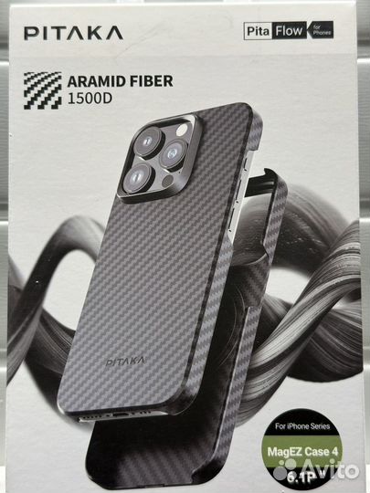 Чехол на iPhone 15 pro pitaka