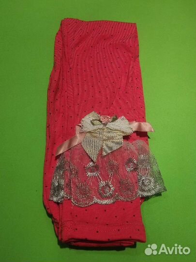 Набор 4 шт леггинсов 7-8 лет