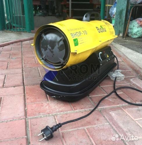 Дизельные пушки Ballu 10 - 50 кВт - (Розн/Опт)