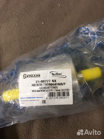 Топливный фильтр мерседес А 168