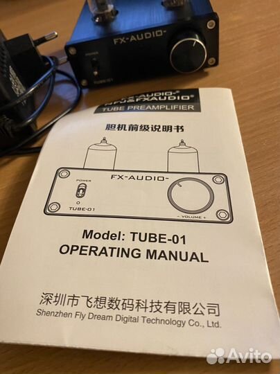 Усилитель FX-Audio tube-01