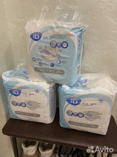 Памперсы подгузники для взрослых