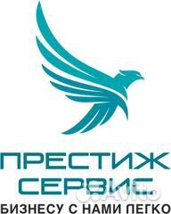 Грузчик в супермаркет