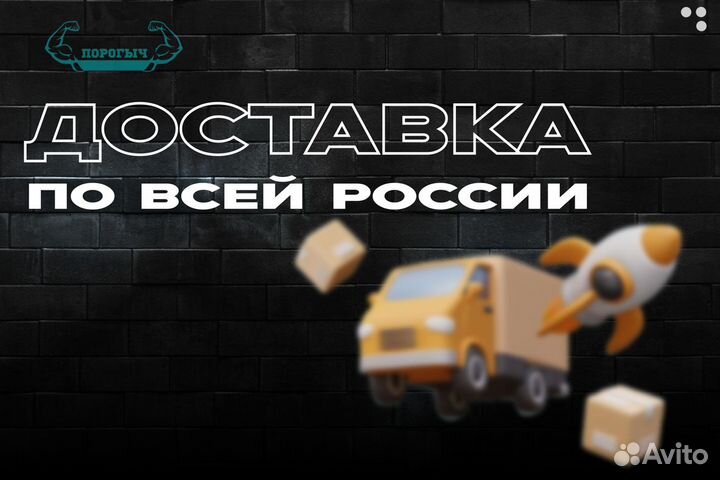 Арка Mercedes-Benz W201 левая