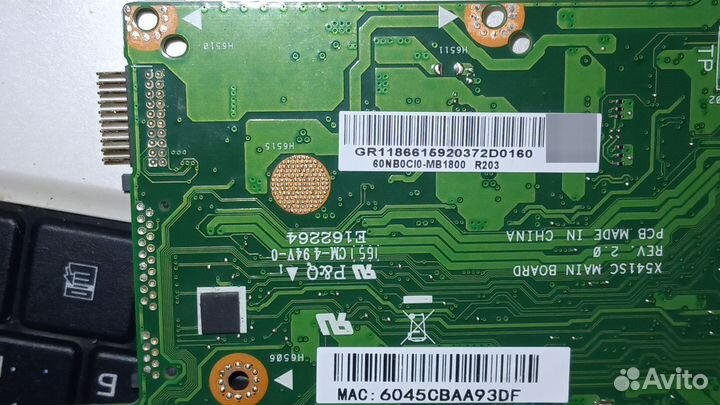 Материнская плата от ноутбука asus D541s