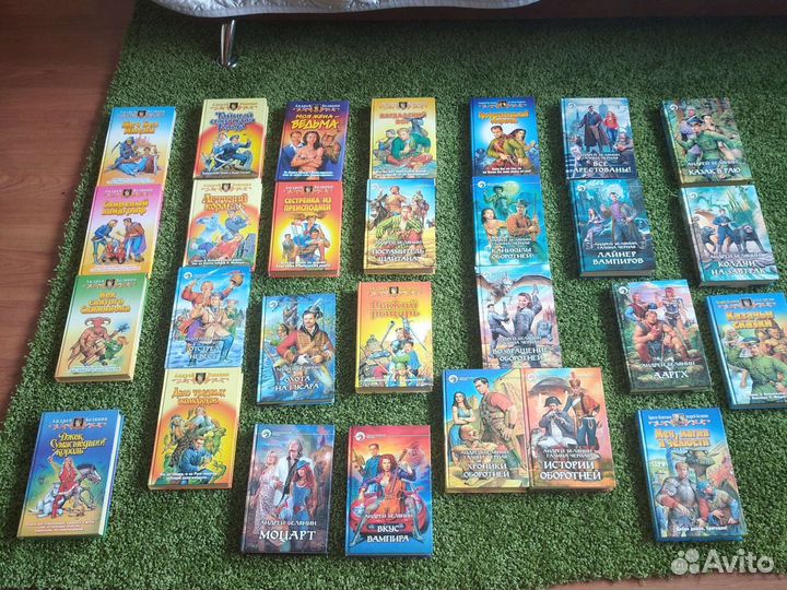 Книги Андрея Белянина