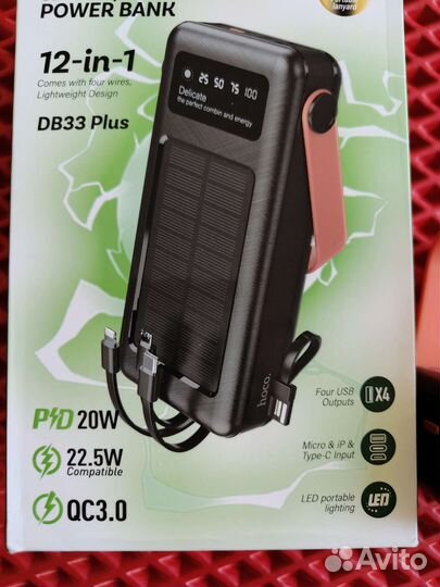 Power bank 30000 mAh, новый, супер быстрая заряд