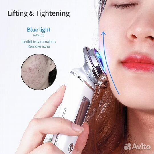 Устройство для подтяжки кожи