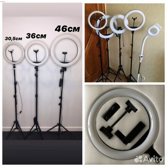Кольцевая лампа новые с магазина