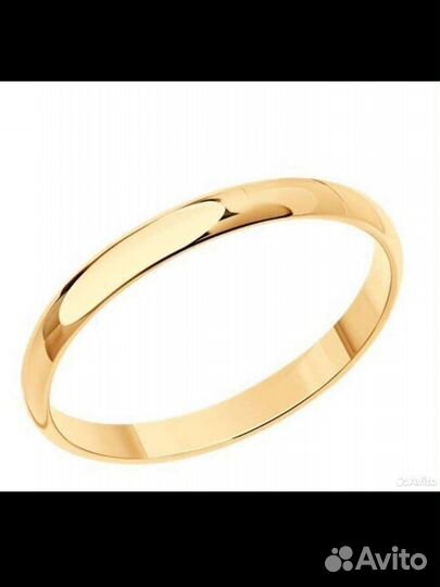 Обручальное кольцо 21р золотое 585 пробы