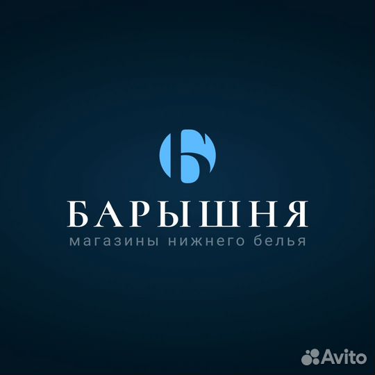 Тайный покупатель