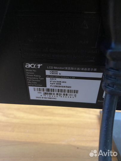 Монитор Acer 19