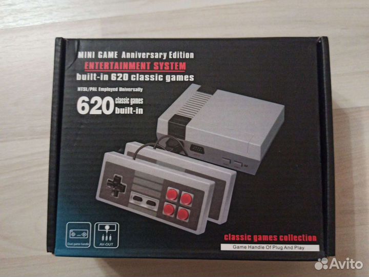 Денди 620 игр