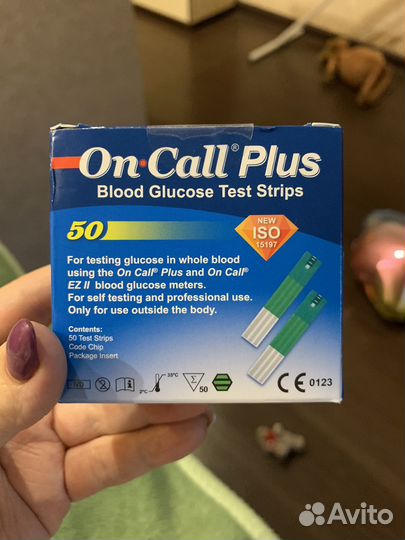 Тест полоски для глюкометра