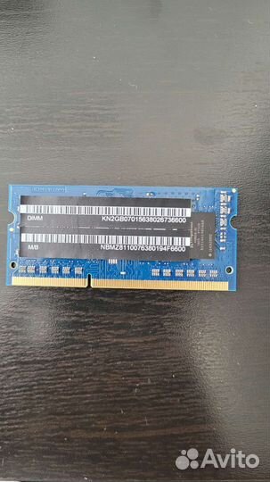 DDR3 2Gb SO-dimm