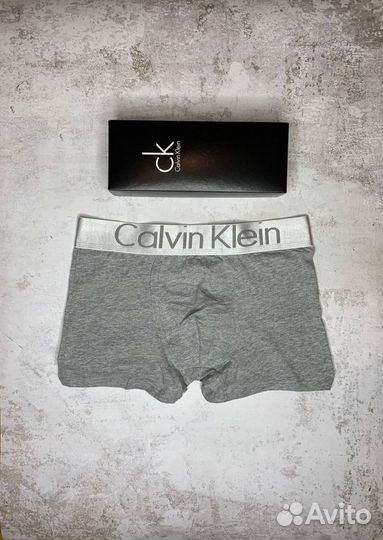 Трусы в коробке Calvin Klein мужские