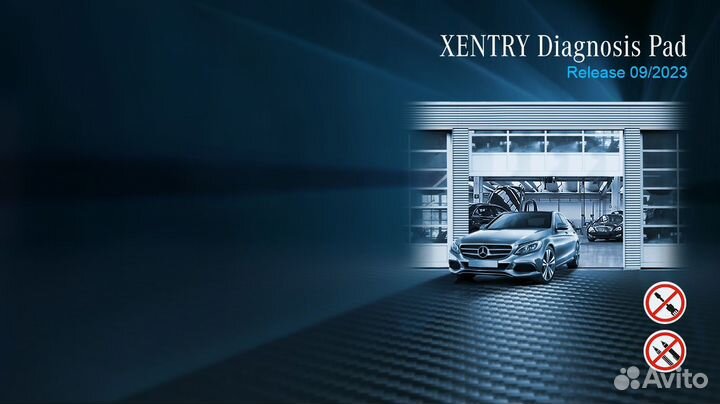 Xenty 2023.09 установка mercedes