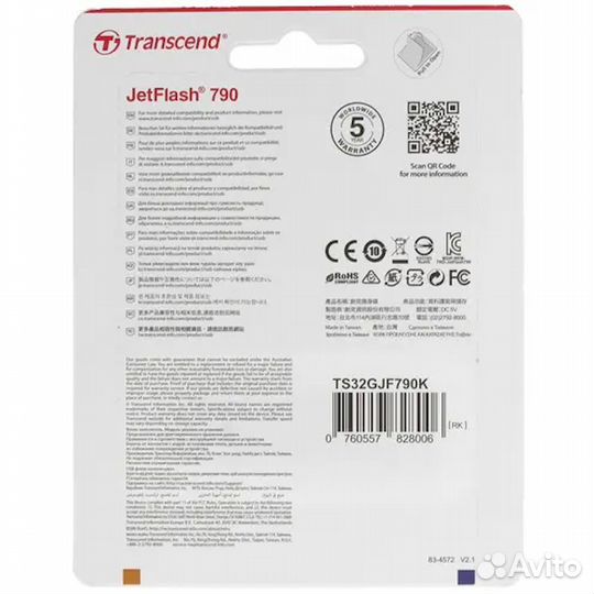 USB-флеш-накопитель Transcend TS32GJF790K