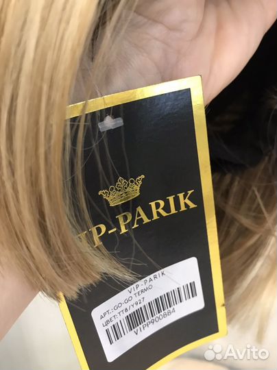 Парик женский короткий