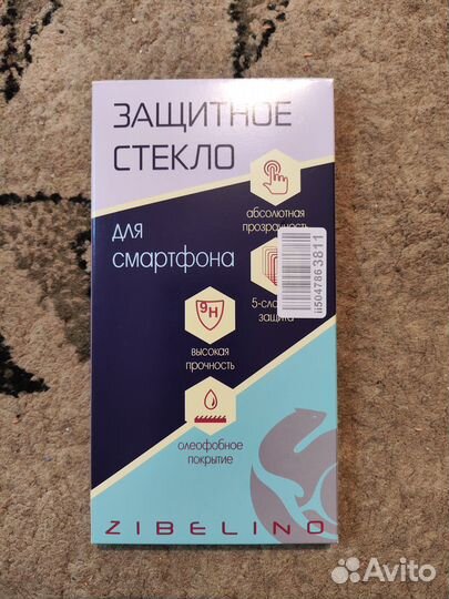 Защитное стекло Redmi Note 10 Pro / 11 Pro