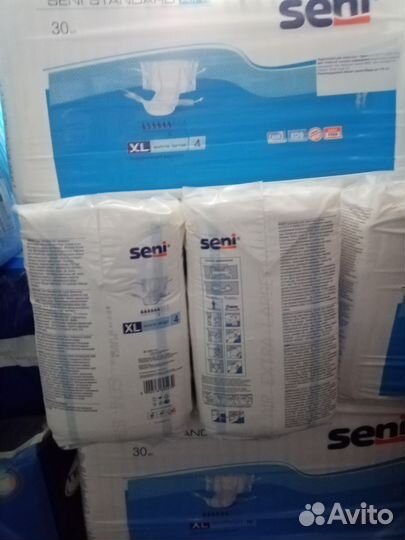 Памперсы для взрослых подгузники