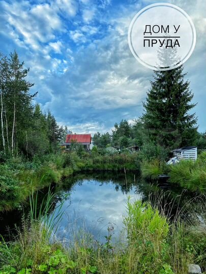 Дача 93 м² на участке 8 сот.