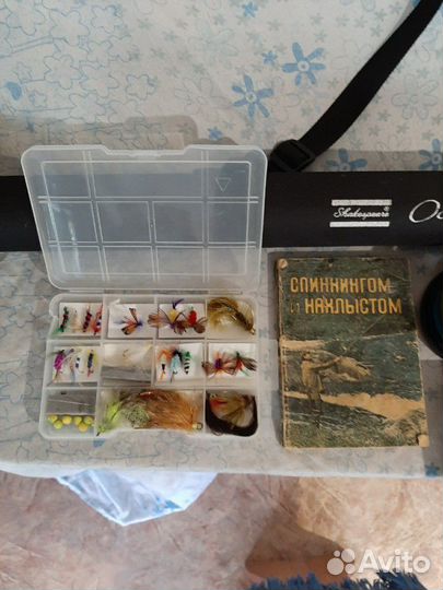 Нахлыстовый спиниг