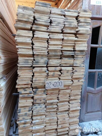 Доски обрезные