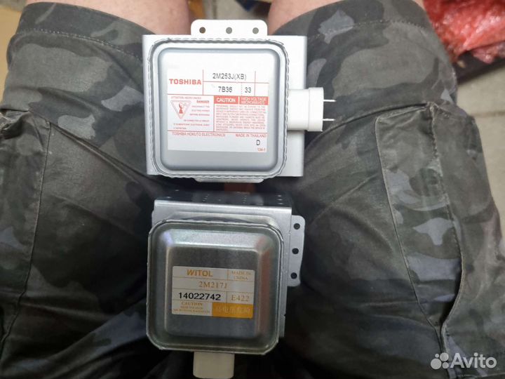 Тюнер xf3sdt-H Магнетроны 2M253J