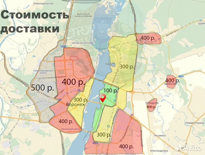 Пистолет поливочный металлический с TPR Raco 343С