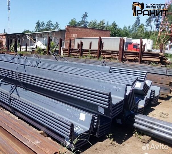 Шпунт Ларсена AZ-28-700