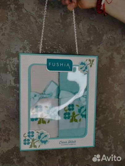 Полотенца подарочные