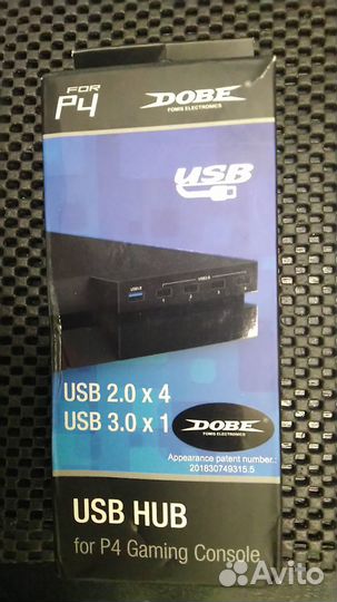 Новый 5 портовый USB HUB для приставки sony PlaySt