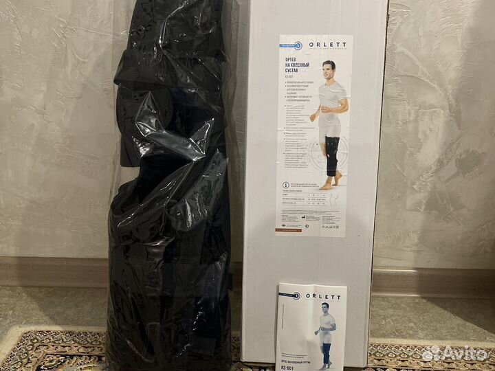 Ортез коленный orlett