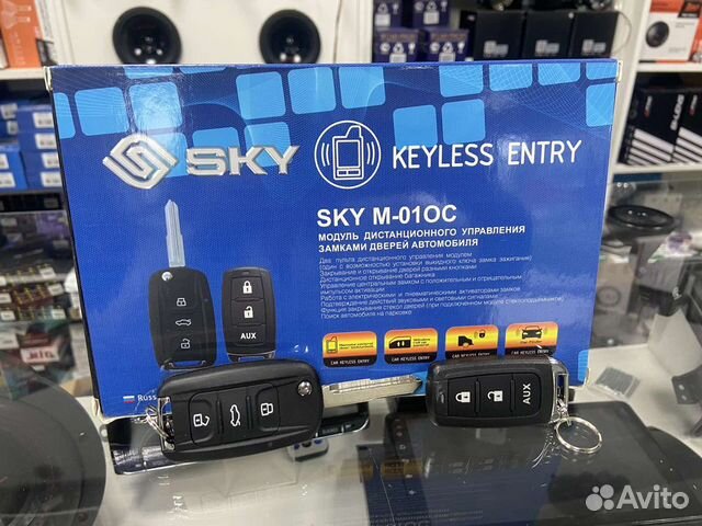 Модуль дистанционного управления замками дверей