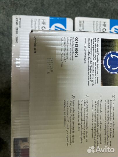 Картриджи HP Q3961A Q3962A Q2963A новые 2010 год