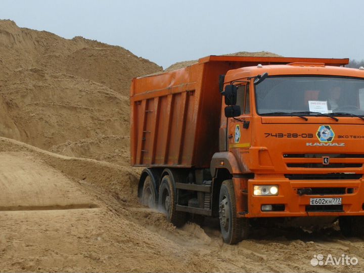 Песок карьерный