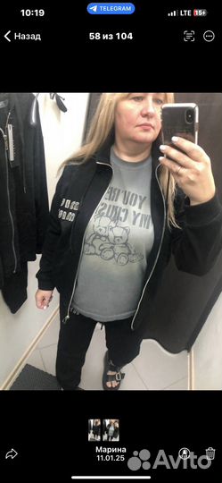 Костюм двунитка спортивный miu miu