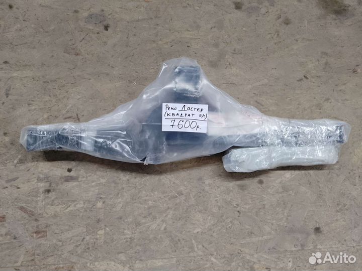 Фаркоп на Дастер квадрат