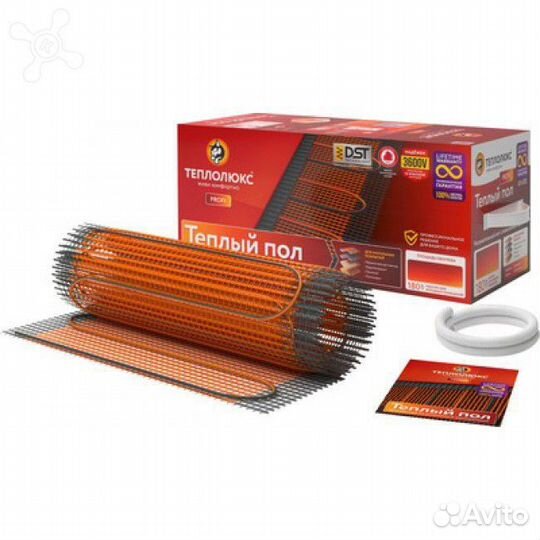 Теплый пол Теплолюкс ProfiMat 2.0 кв.м