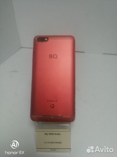 BQ 5020 Strike, 8 ГБ