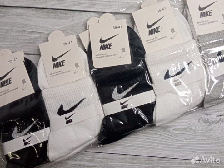 Носки nike premium качество