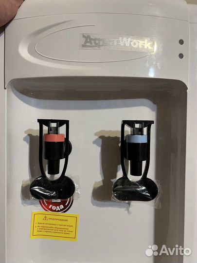 Кулер для воды электрический AquaWork