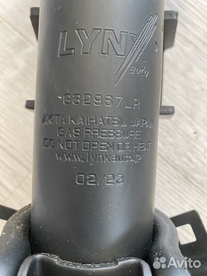 Стойки амортизаторные передние 2 шт.MB Vito W639