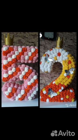 Объёмные цифры из салфеток и мягкие Цифры-подушки