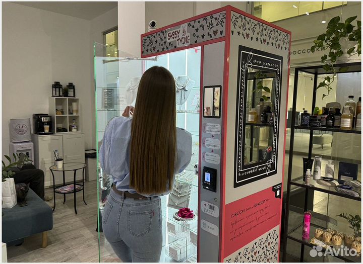 Не покупайте вендинг